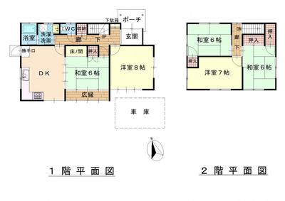 Spacious 5DK House Near West Ote Station, Iga City — Image 1, Iga, Mie