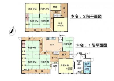 Traditional Japanese House with Storehouse in Iga City - 570m² — Image 3, Iga, Mie