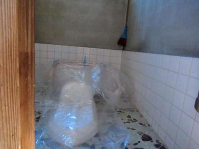 Property Number 167 - Igaryu Empty House Bank — Image 4, Nabari, Mie