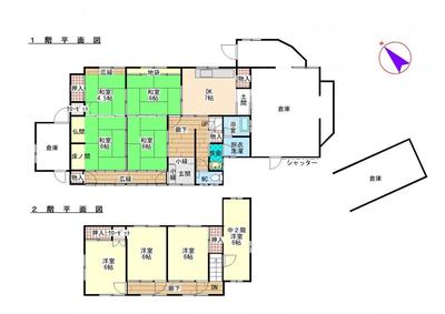 Traditional 8DK Kominka in Iga City with Mountain Views — Image 2, Iga, Mie