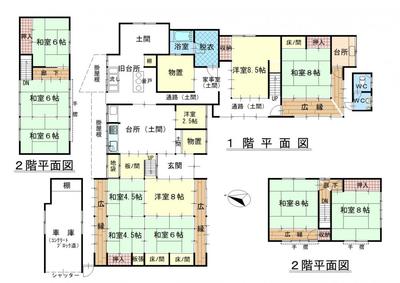 Traditional Wooden House with Kamado in Iga City - 279sqm Living Space — Image 3, Iga, Mie