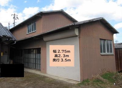 Traditional 8DK House with Garden in Iga City - 227m² Living Space — Image 1, Iga, Mie