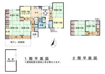 Property Number 537 - Iga-ryu Vacant House Bank — Image 2, Iga, Mie