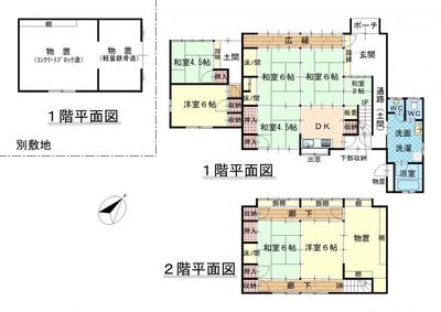 Spacious 8DK House in Iga City - Close to Schools and Stations — Image 1, Iga, Mie