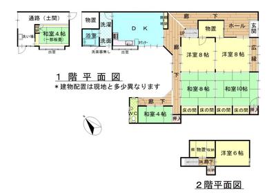 Property number 452 - Igaru Vacant House Bank — Image 1, Nabari, Mie