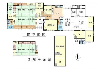 Property Number 521 - Iga Ryu Vacant House Bank — Image 2, Iga, Mie