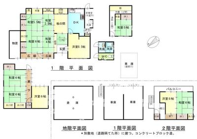 Property number 400 - Igaryu empty house bank — Image 2, Nabari, Mie