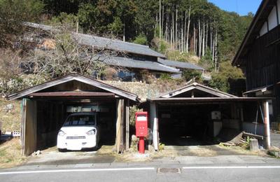 Traditional Farmhouse in Takao, Iga City - 11LDK Mountain Property — Image 3, Iga, Mie