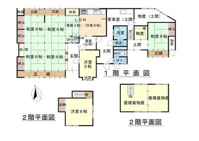 Traditional Farmhouse in Takao, Iga City - 11LDK Mountain Property — Image 4, Iga, Mie