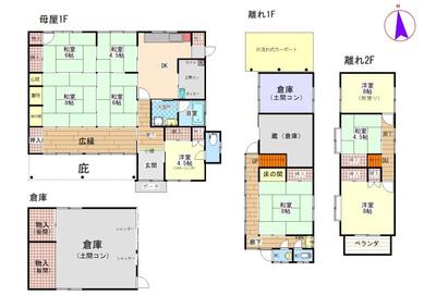 Traditional Kominka in Iga City with Large Land — Image 2, Iga, Mie