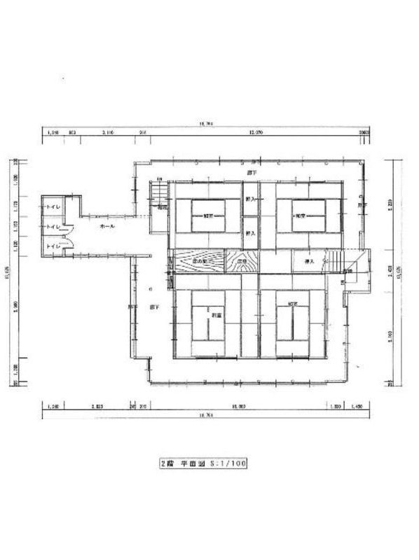 1932 Wooden House with Land in Imabari, Ehime - Thumbnail 4