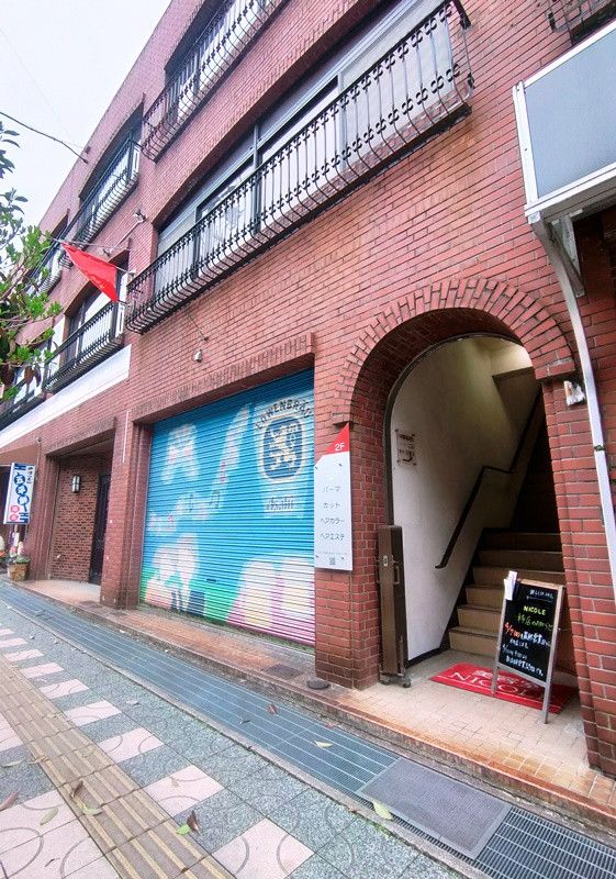 Commercial Property for Sale Near JR Nakatsugawa Station, Gifu - Thumbnail 2