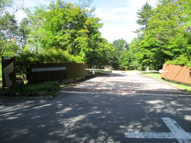 Modern 2LDK+S Villa in Karuizawa, Nagano – 245 sqm - Thumbnail 3