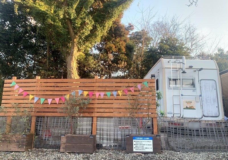 Wooded Land for Sale in Chigasaki, Kanagawa - Thumbnail 4