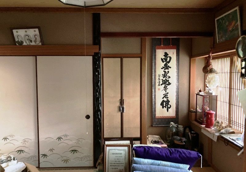 Renovation Project House in Saeki Ward, Hiroshima City - Thumbnail 3