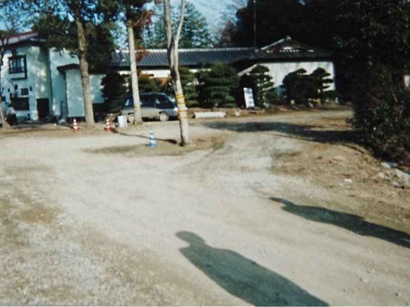 3,705 sqm Forest Land for Sale in Otawara, Tochigi - Thumbnail 2