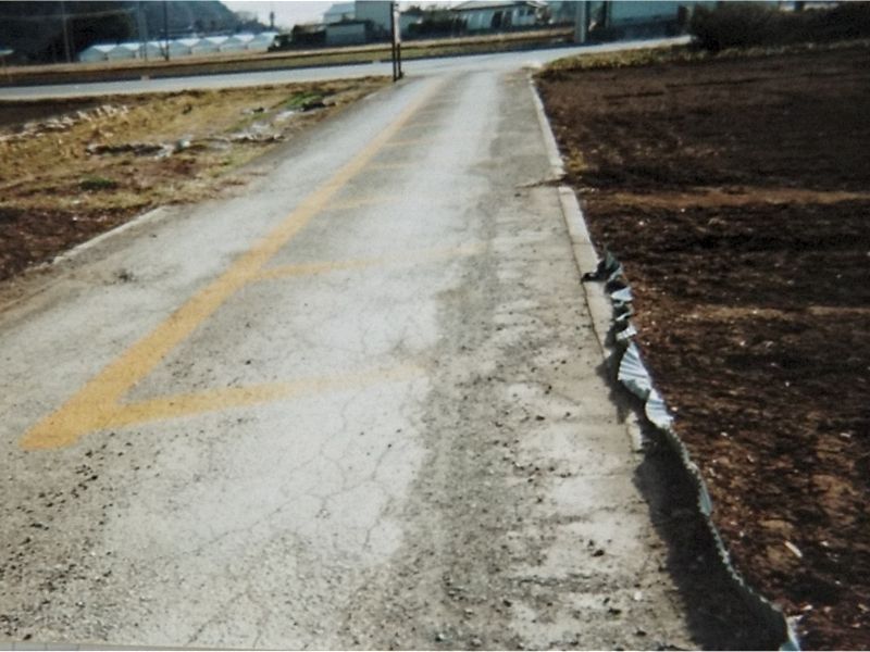 3,705 sqm Forest Land for Sale in Otawara, Tochigi - Thumbnail 3