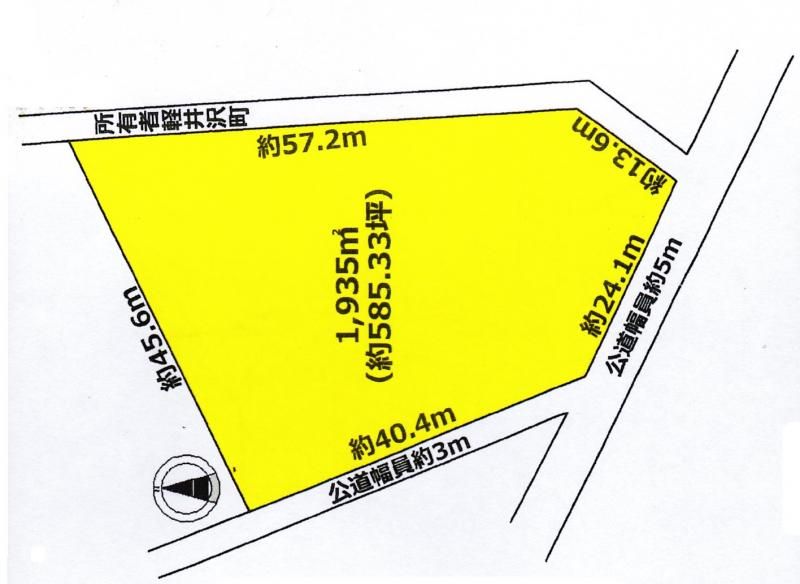 Land for Sale in Karuizawa, Nagano - 1,935 sqm - Thumbnail 4