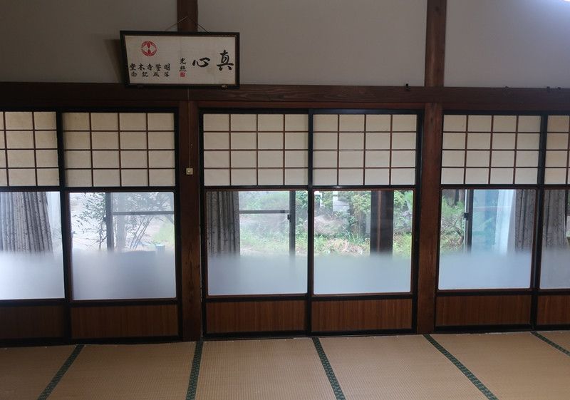 Spacious 73-Year Kominka with Storehouses on 600 Tsubo in Niigata - Thumbnail 4