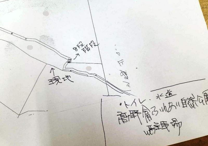 247 Tsubo Forest Land for Sale in Hatoyama, Saitama - Thumbnail 2
