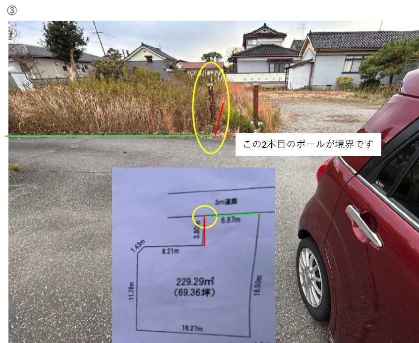 229sqm Land for Sale in Toyama City, Toyama Prefecture - Thumbnail 2