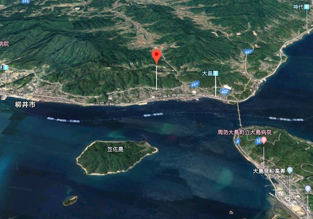 Farmland for Sale in Yanai, Yamaguchi with Sea Views - Thumbnail 4