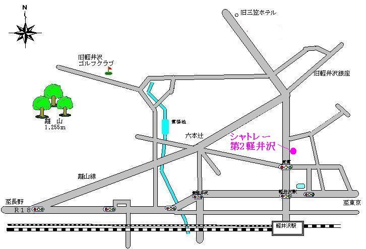 Studio Apartment for Rent in Karuizawa, Nagano - Thumbnail 4