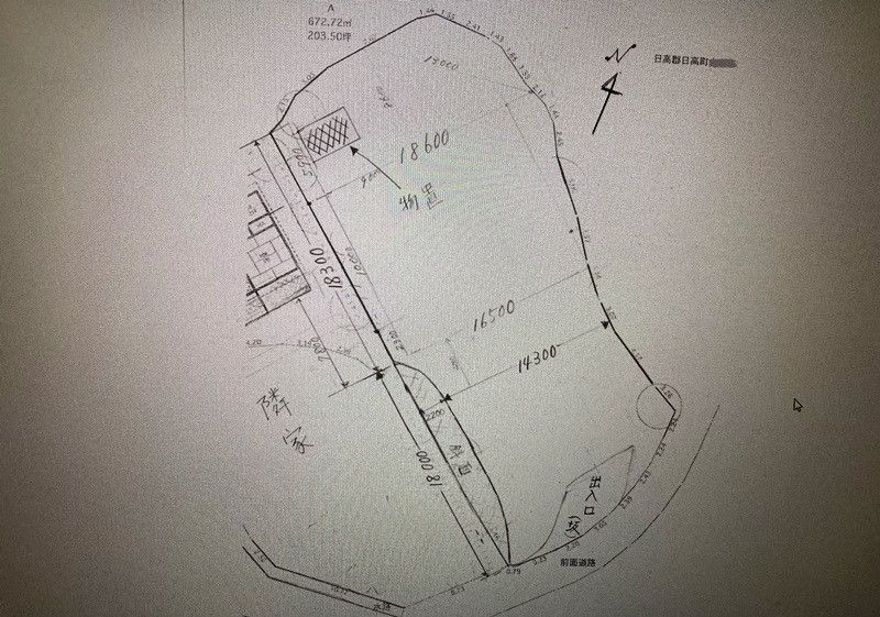 670 sqm Flat Land for Sale in Hidaka, Wakayama - Thumbnail 4