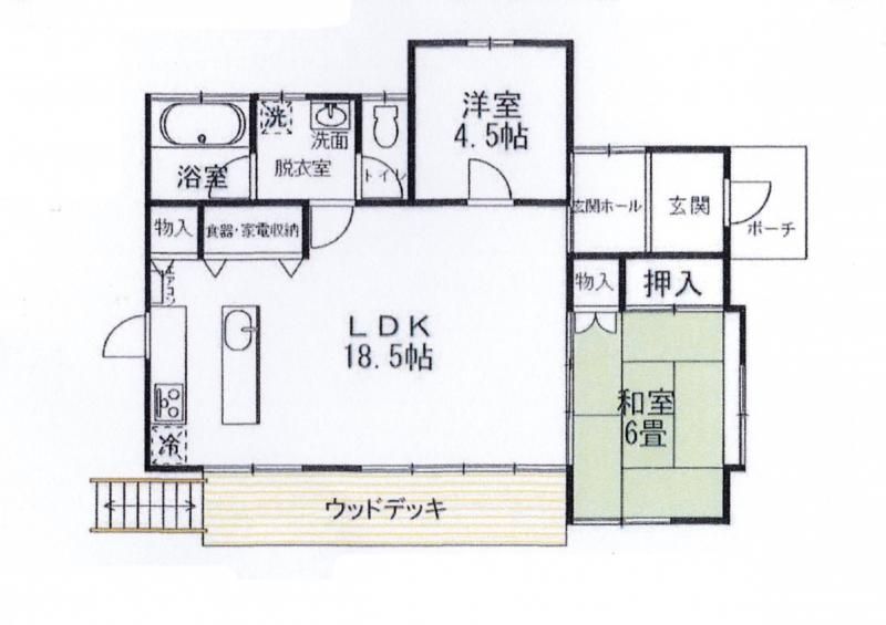Used 2LDK Detached Villa in Karuizawa, Nagano - Thumbnail 3