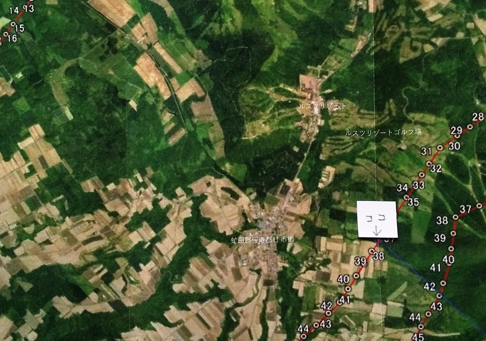 840 sqm Land for Sale in Rusutsu, Hokkaido with Mount Yotei Views - Thumbnail 2