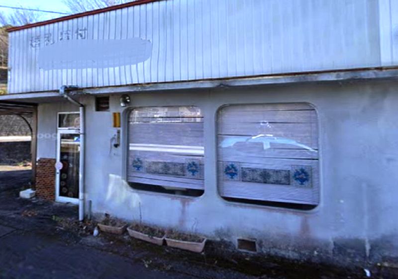 Shop-Equipped Detached House in Taki Town, Mie Prefecture - Thumbnail 4