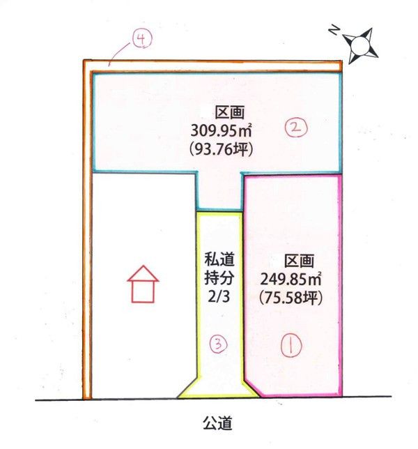Land for Sale Near Hon-suka Beach in Sanmu, Chiba - Thumbnail 4