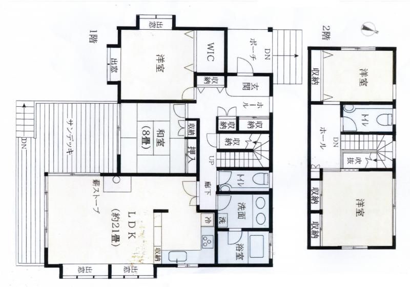 4LDK Detached House in Karuizawa, Nagakura - 143.79 sqm - Thumbnail 3