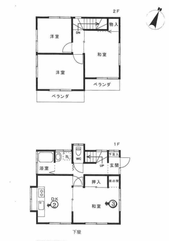 65.88 sqm 4DK House for Sale in Ome, Tokyo - Thumbnail 2