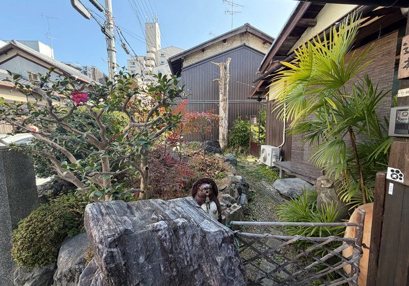 Nearly 100-Year-Old Kominka in Uji, Kyoto Near Byodo-in - Thumbnail 3