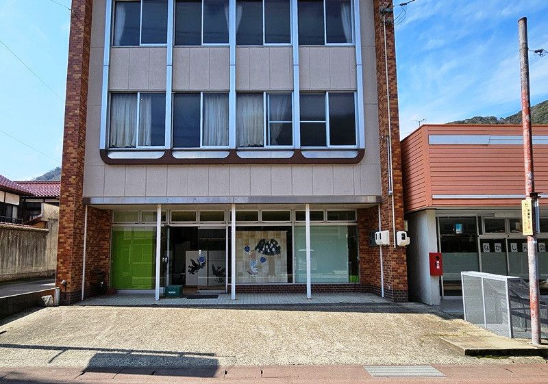 Reinforced Concrete Shop and Residence for Sale in Kawamoto, Shimane - Thumbnail 2