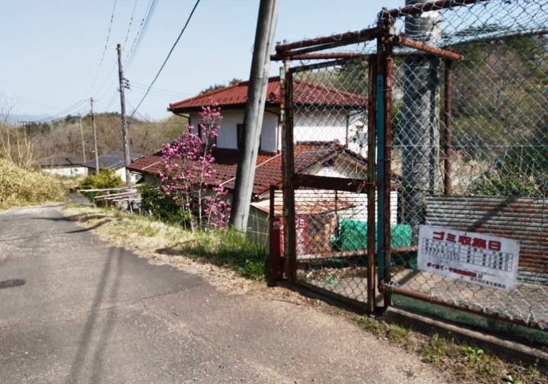 154 sqm Vacant Land for Sale in Fukushima City - Thumbnail 4