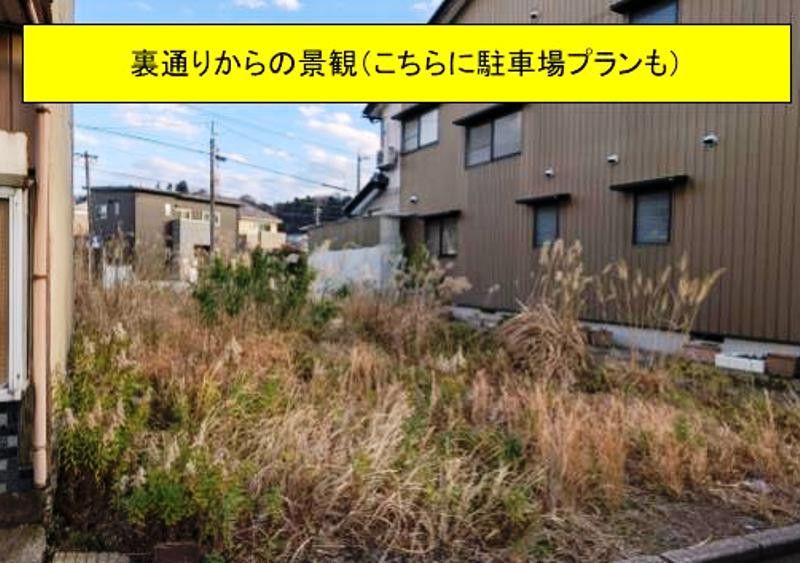 121.5 sqm Land for Sale in Fukui City, Fukui - Thumbnail 2