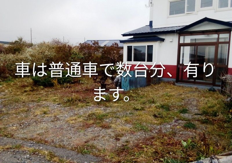 5K House with Sea View in Erimo, Hokkaido - 1.98M Yen - Thumbnail 3