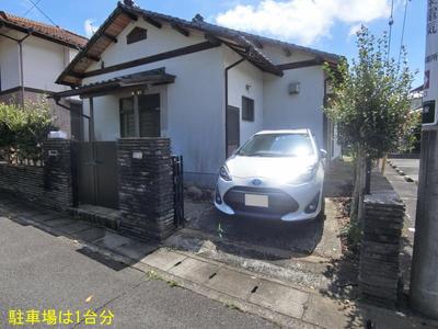 Living in Izu | Emigration, domiciliation support site of Izu City — Image 2, Izu, Shizuoka