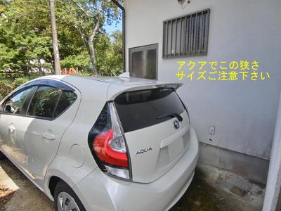 Living in Izu | Emigration, domiciliation support site of Izu City — Image 3, Izu, Shizuoka