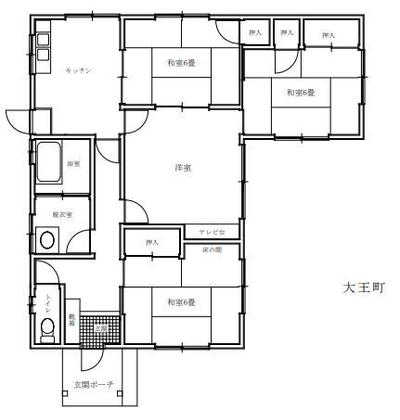 Search results for vacant houses - Miyazaki Prefecture migration and UIJ-turn information site "Warm Miyazaki Hinata Living" — Image 4, Hyuga, Miyazaki