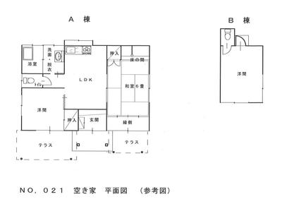 Vacant house search results - Miyazaki prefecture migration/UIJ turn information site "Warm Miyazaki Hinata Life" — Image 4, Kunitomi, Miyazaki