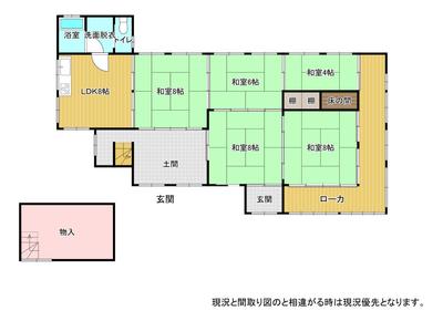 Search results for vacant houses - Miyazaki Prefecture migration and UIJ-turn information site "Warm Miyazaki Hinata Living" — Image 2, Kunitomi, Miyazaki