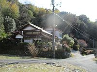 Traditional Farmhouse for Sale in Iwakuni, Yamaguchi - Thumbnail 3