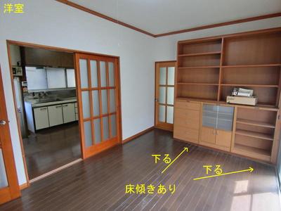 Living in Izu | Emigration, domiciliation support site of Izu City — Image 4, Izu, Shizuoka