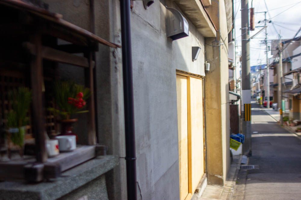 16-Tsubo Machiya Shop for Rent in Historic Kamigyo, Kyoto - Thumbnail 4