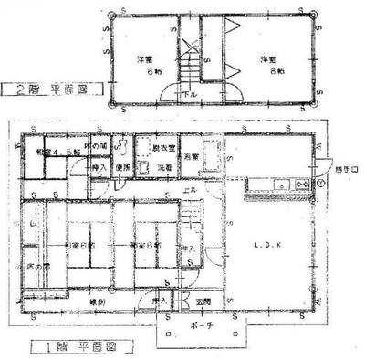 Imari City Wakitamachi 5LDK - Property Details - Saga Prefecture Imari City Vacant House Bank Site — Image 1, Imari, Saga