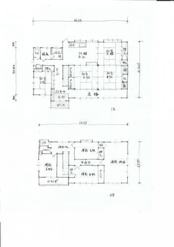 Registration number 077/Reception number 119 Kodama - Property details - Nagano Prefecture Iizuna Town Vacant House Bank Site — Image 1, Iizuna, Nagano