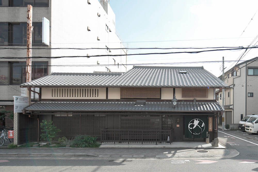 Okini Geihinkan Grand Kyoto Machiya for Sale in Kamigyo Ward - Thumbnail 3
